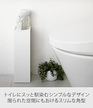 Amazon｜山崎実業(Yamazaki) トイレットペーパー ホルダー ホワイト 約