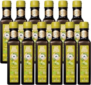 アルチェネロ有機エキストラヴァージンオリーブオイル ドルチェ　250ml×12本入