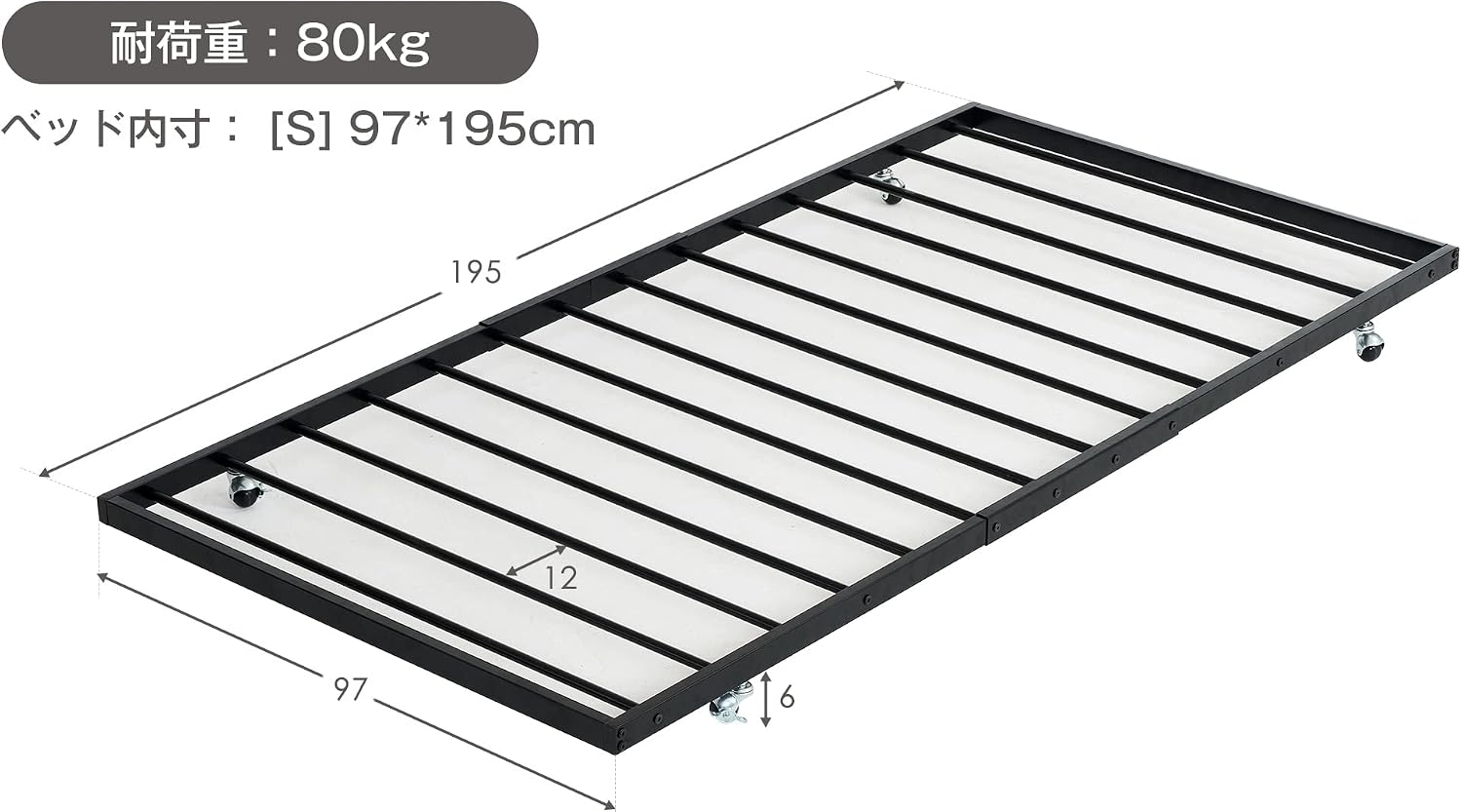 家具、インテリア 195*97cm パイプベッド シングル 収納 北欧風 子供