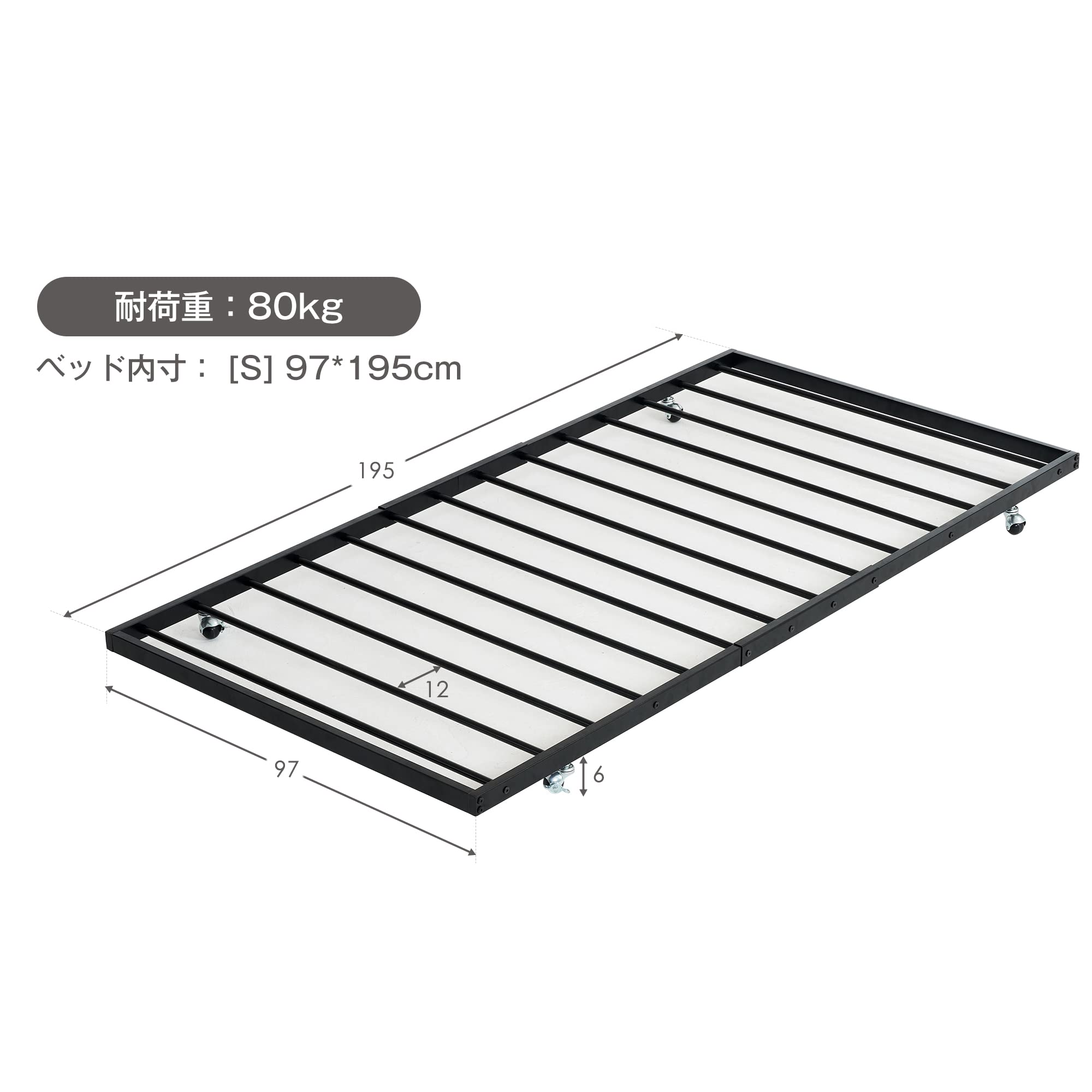 ブラック195-97cm　パイプベッド シングル 収納 北欧風 子供部屋 SDG Amazon.co.jp: KJUUJEブラック 195*97cm パイプベッド シングル 収納