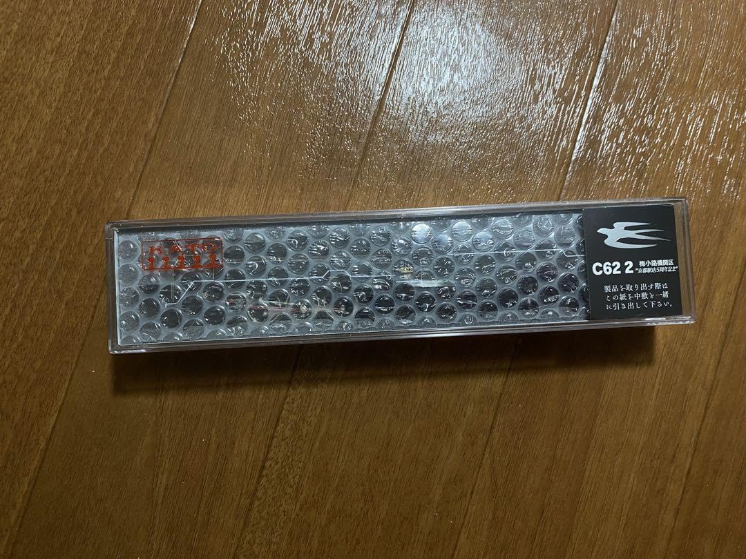 Amazon | KATO京都駅店開店5周年記念製品 C62 2号機 梅小路機関区 P 