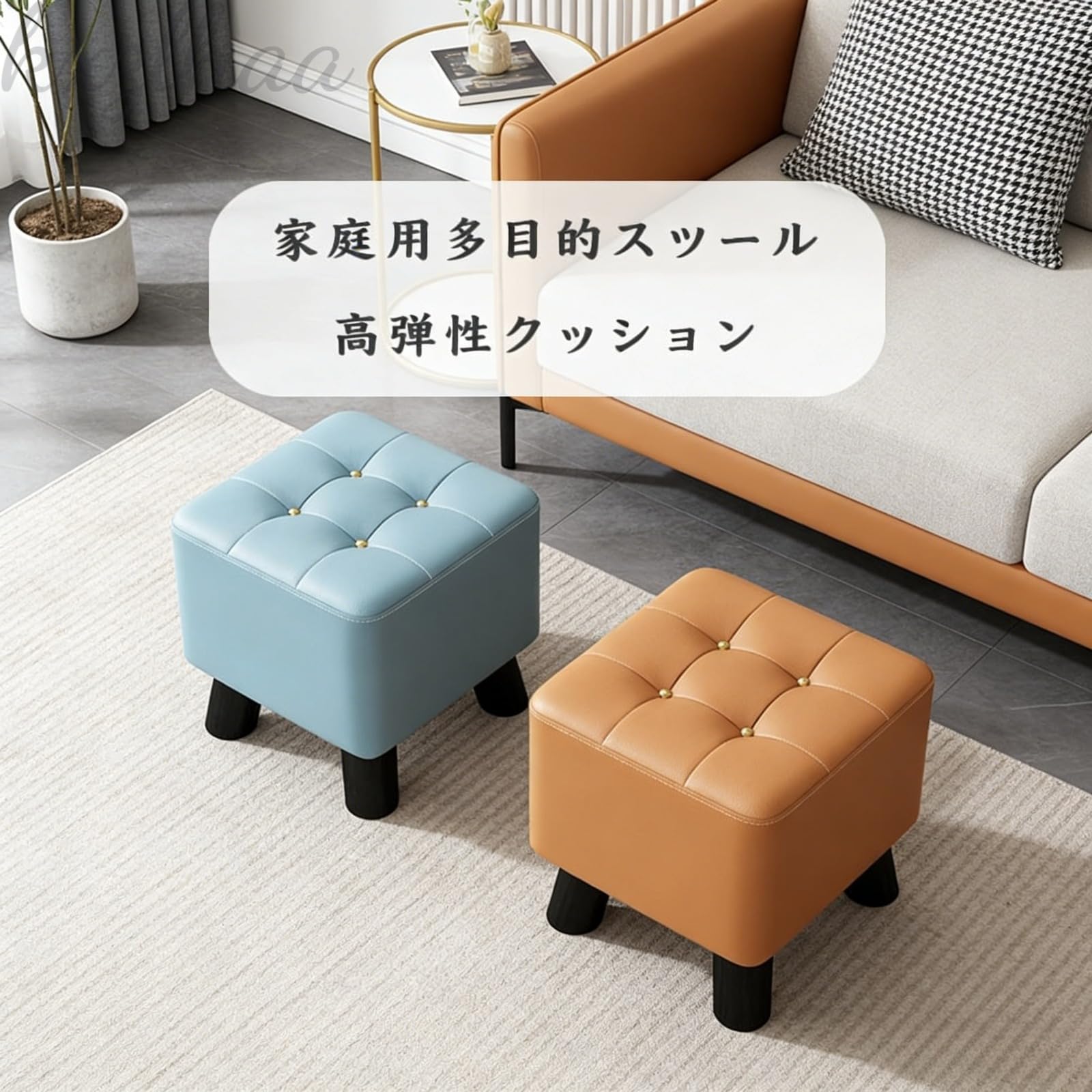Amazon.co.jp: kxzlhaa 布艺フットスツール 脚置きスツール ソファ