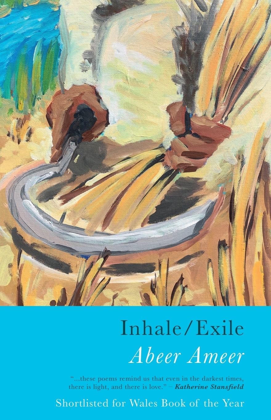 Inhale/Exile.by Ameer  New 9781781726105 Fast Free Shipping**