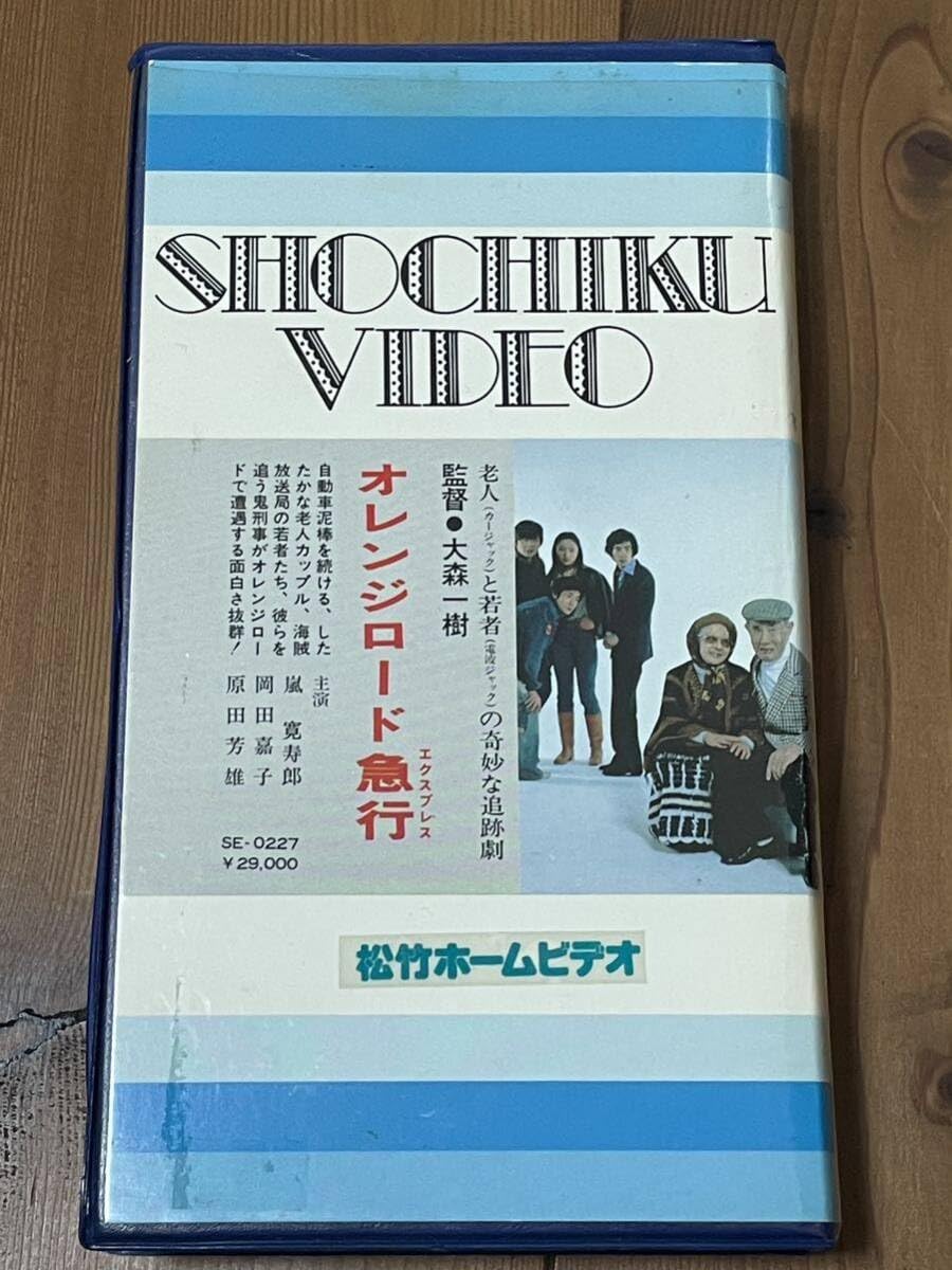 早い者勝ち)CD約180枚、DVD・VHS約30本 Amazon.co.jp: ！早い者勝ち！DVD未発売□廃盤VHS□希少ビデオ