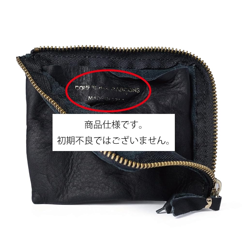 Amazon | コムデギャルソン ミニ財布 ウォッシュドウォレット
