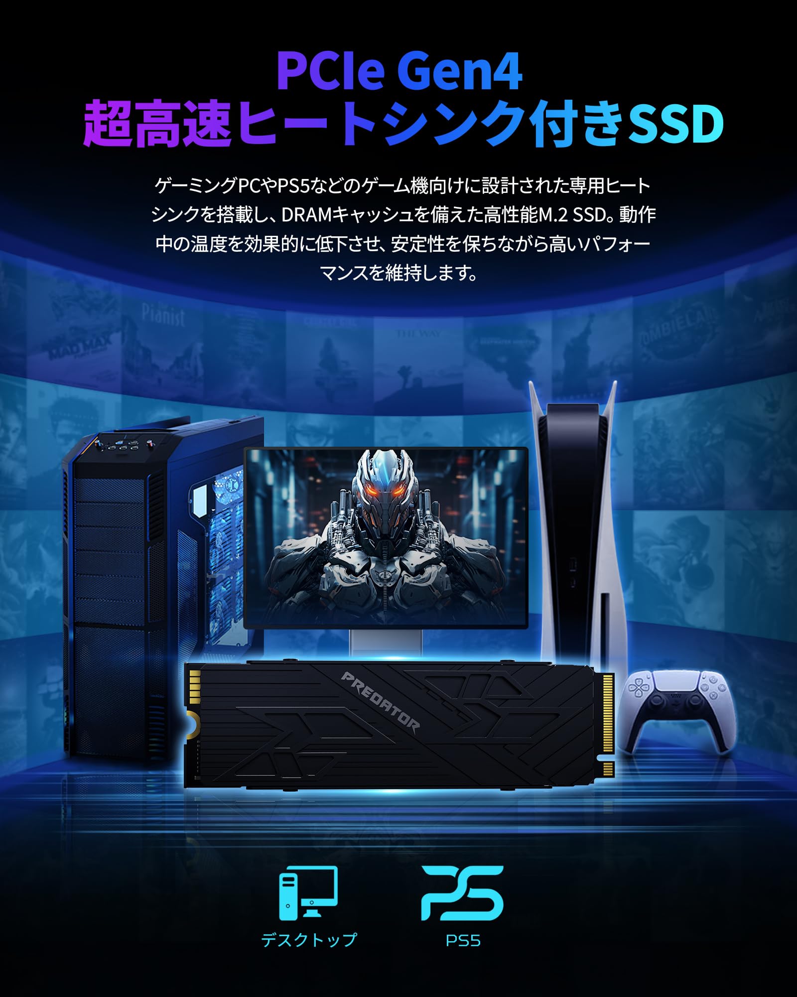 Acer GM7000 2TB PS5動作確認済み 楽天市場】Acer Predator M.2 SSD 2TB GM7000 DRAMキャッシュ