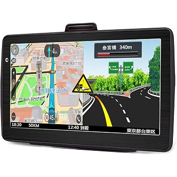 Latest Map Car Navigation, 7 Inch Portable Navigation PND, Vehicle Navigation, Lane Guidance, Portable Car Navigation, Speed Alert, Safe Driving Guidance Compatible, 12V-36V
