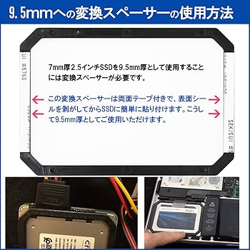 Crucial SSD 250GB MX500 内蔵2.5インチ 7mm Amazon | Crucial クルーシャル SSD 250GB MX500 SATA3 内蔵2.5