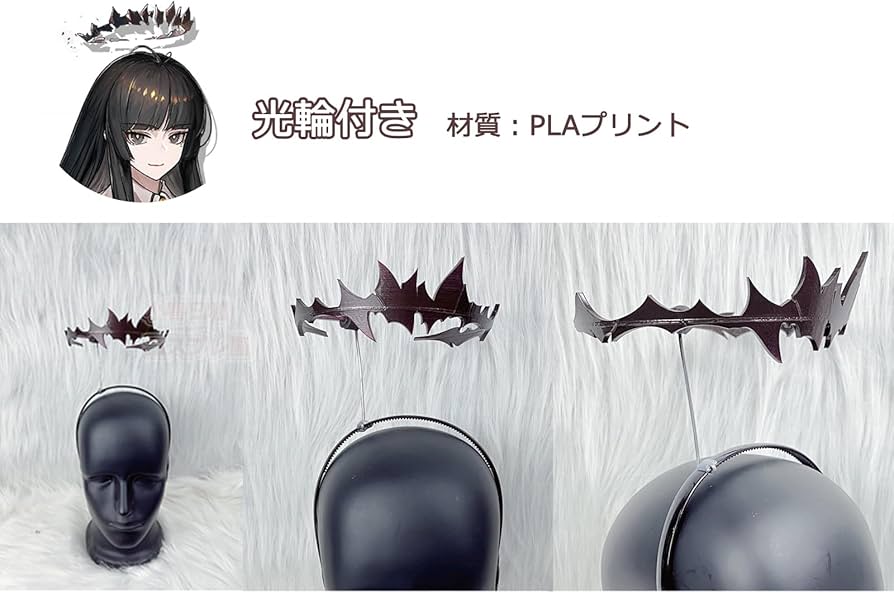 【オーダー専用】Cosplay コスプレ道具オーダー専用ページ コスプレ衣装武器小物ウィッグブーツなどのオーダーメイド専門店