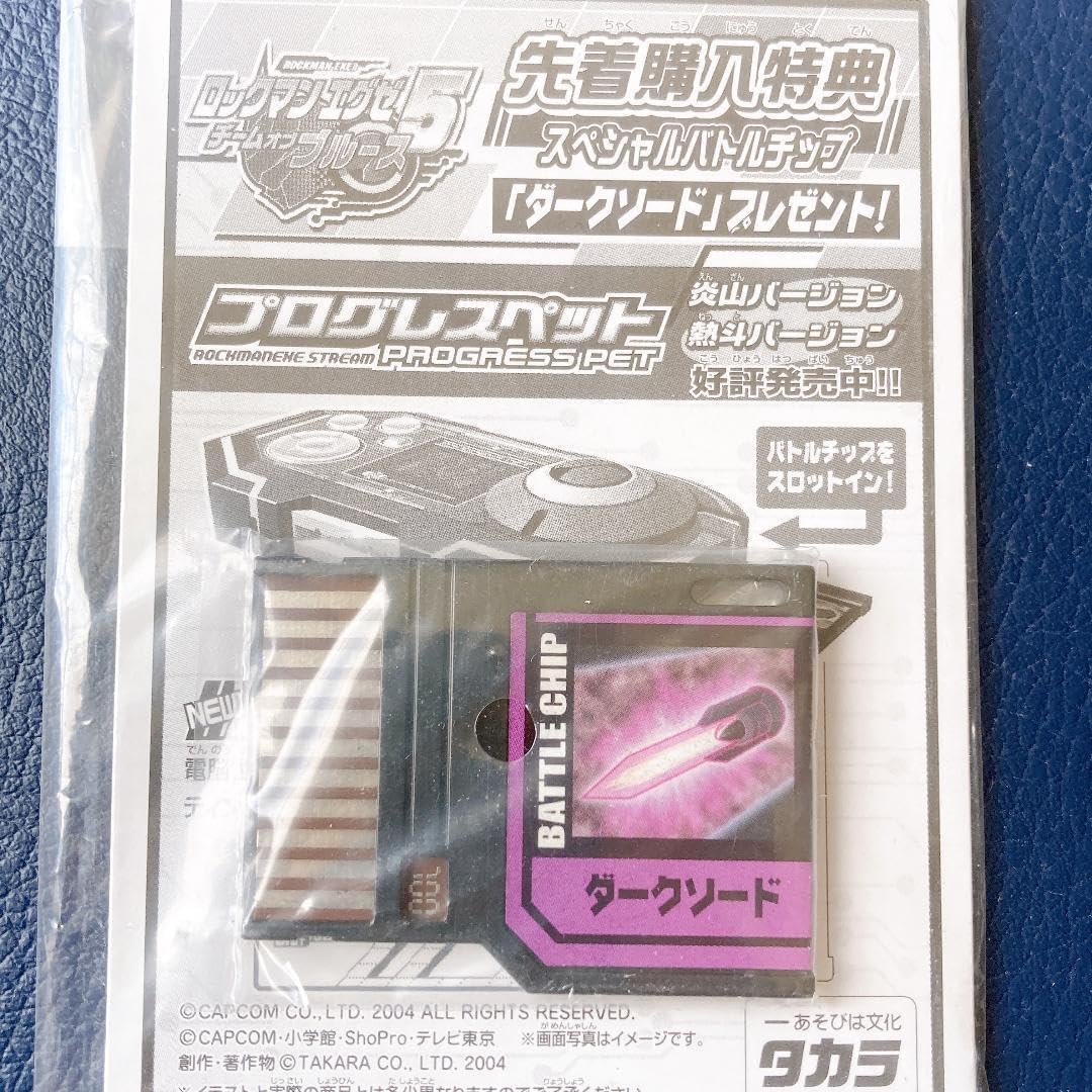 ハム様専用品 エムディア日焼け止め3箱、ソルプロ3箱 - RIS3MEET.CZ