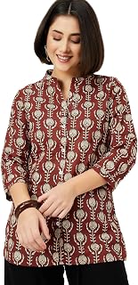 Max Women's Cotton Blend Regular Fit Casual Kurta Price In India