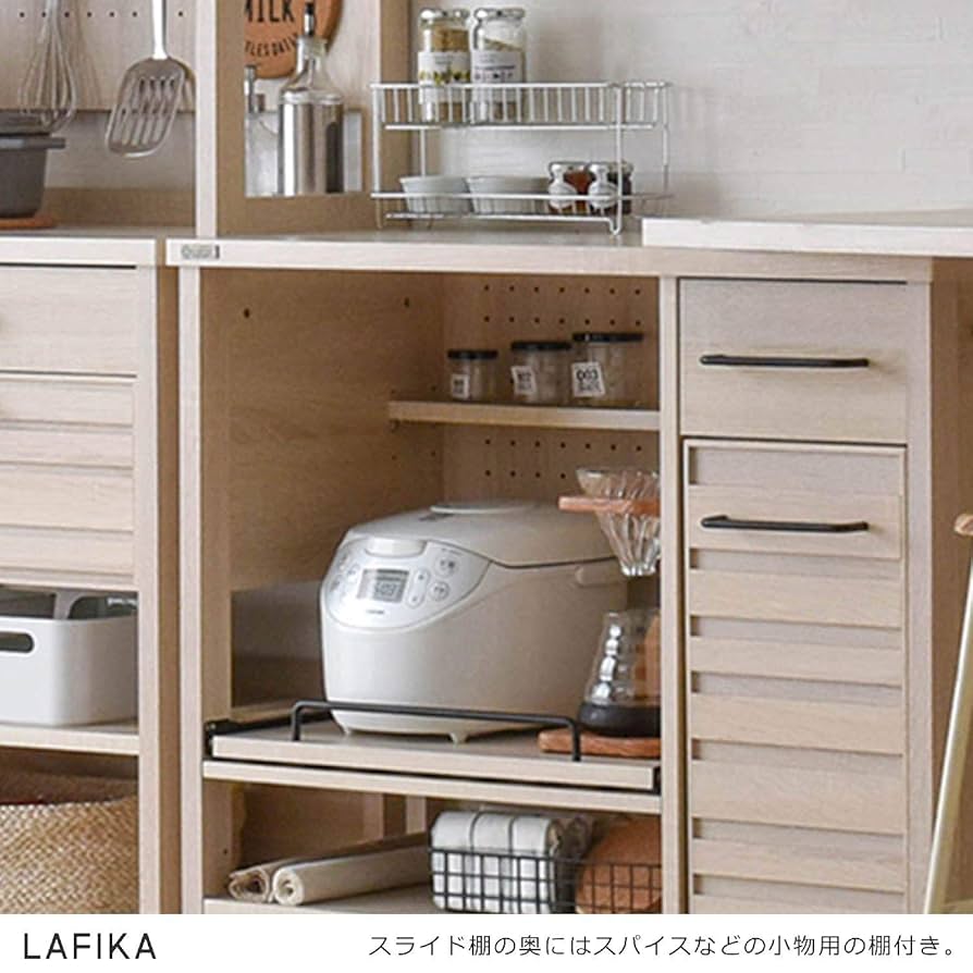 食器棚 佐藤産業 白 Amazon|佐藤産業 LAFIKA レンジラック 食器棚 幅85.5cm 奥行