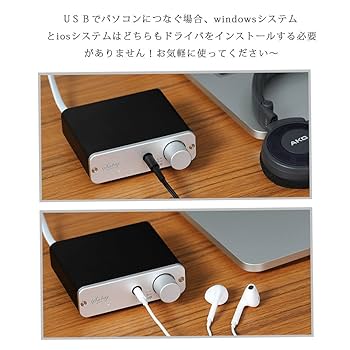Amazon.co.jp: Sabaj D2 ポータブル デジタル ヘッドフォン