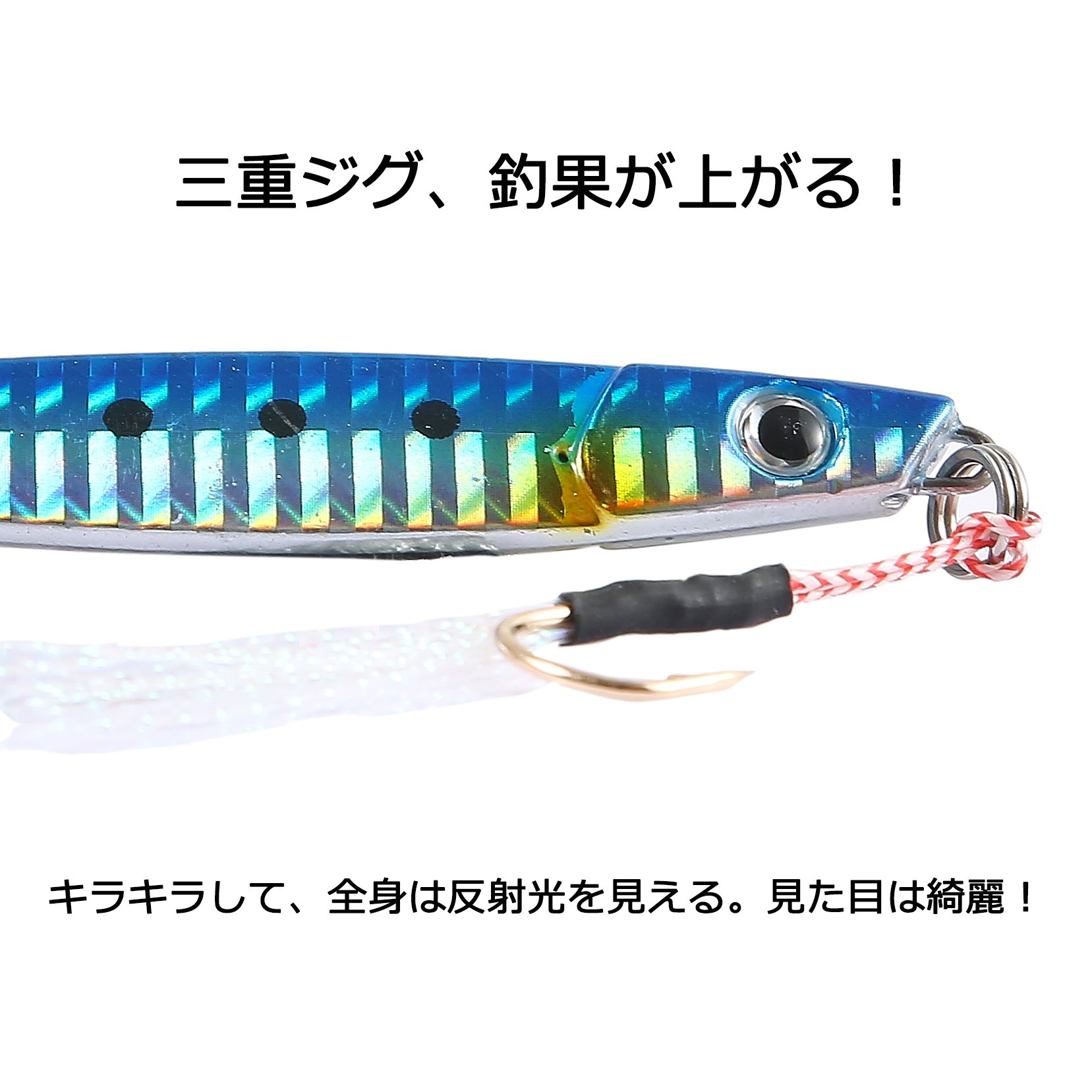 Amazon.co.jp: 万事商社 釣り用ルアー3個セット20グラム* 30グラムの