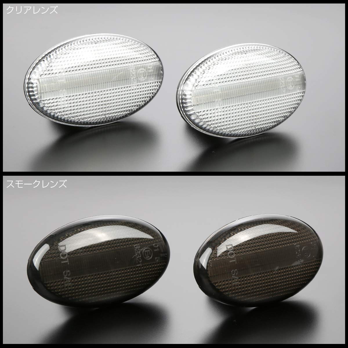 サンバークリアウインカーサイドマーカーセット LED サイドマーカー ウインカー クリア インプレッサ レガシィ