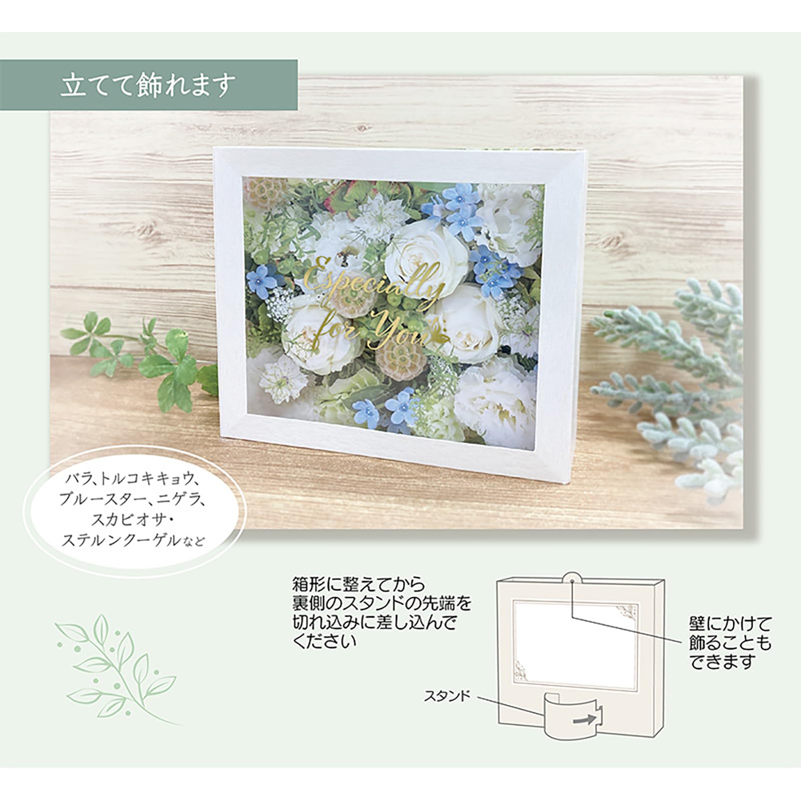 Amazon.co.jp: サンリオ メッセージカード 多目的 フラワーボックス