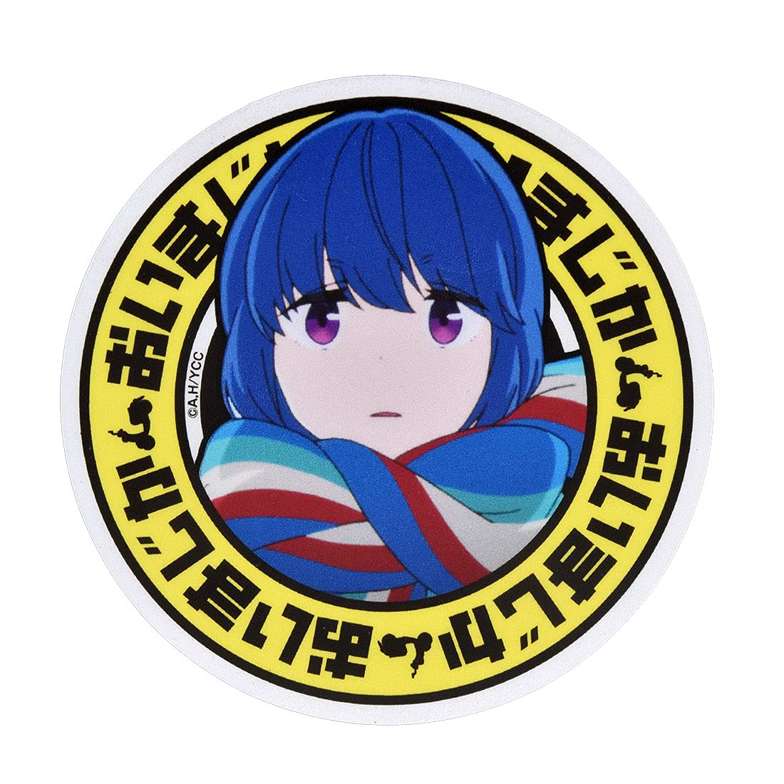 まりんこ様確認用✩O1004様ステッカー Amazon.co.jp: アクロス ゆるキャン△ リフレクターマグネット