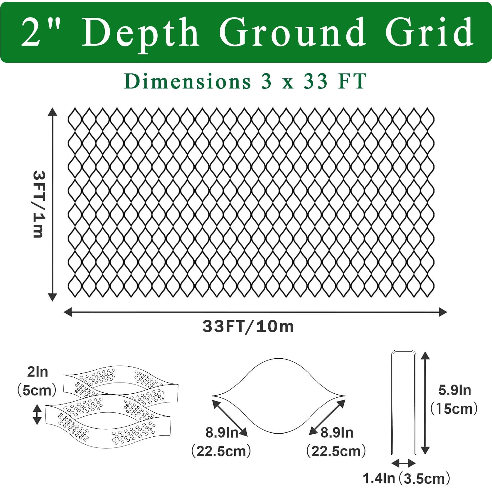 Griglia di stabilizzazione per ghiaia, 1,8 x 4,9 m, profondità 5,1 cm, capacità di carico 855 kg/mq, ideale per fai da te, patio, passerella, capannone, base, veicolo carrabile, parcheggio, erba