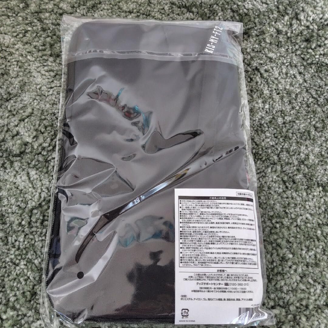 synopsis ペンライト ペンライトポーチ Kis-My-Ft2 Kis-My-Ft2 Synopsisグッズ ペンライトポーチ(銀テ付き) - メルカリ