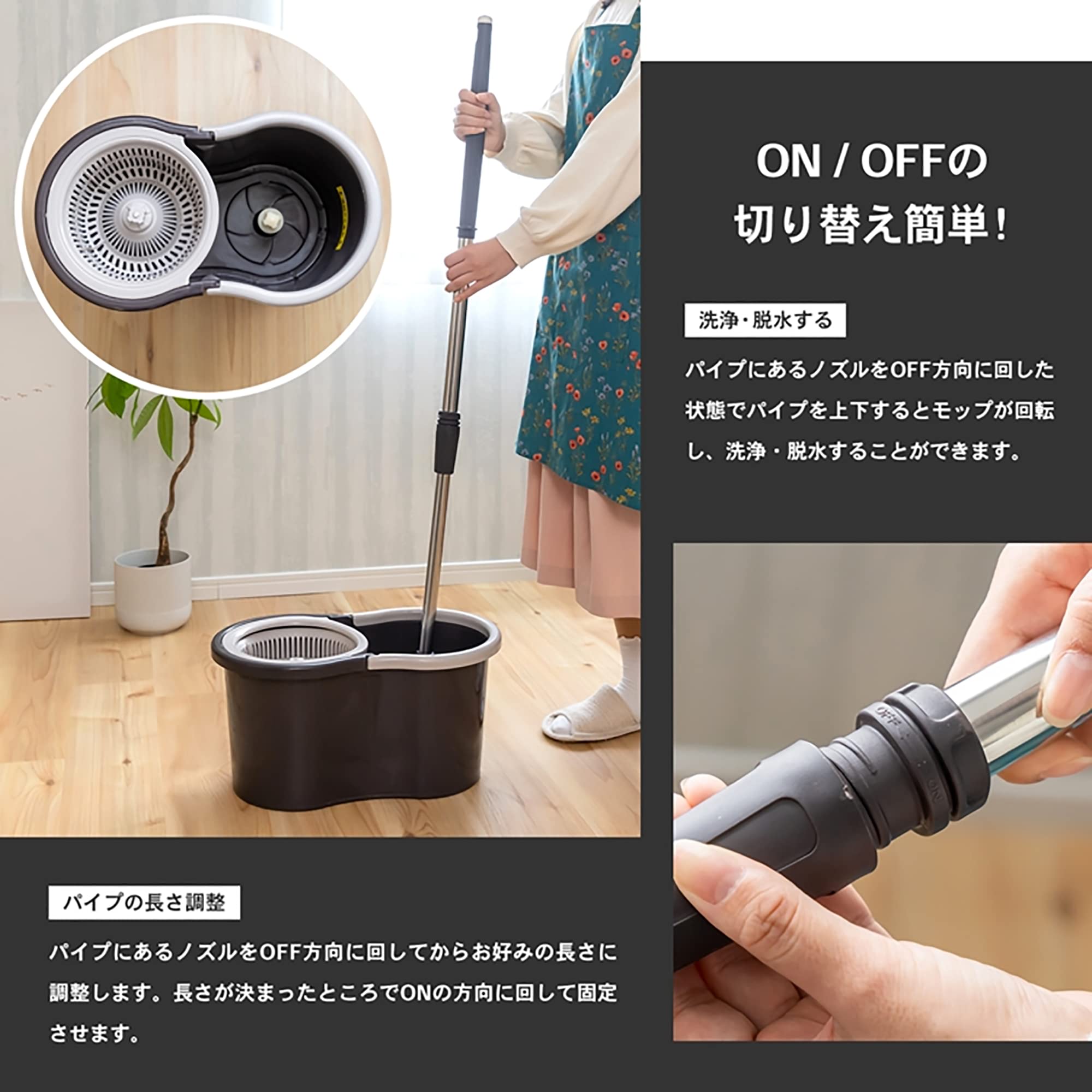 回転モップ 3個セット　定価の半額以下！！ Amazon｜simplus 回転モップクリーナー 電動モップ 3種替え