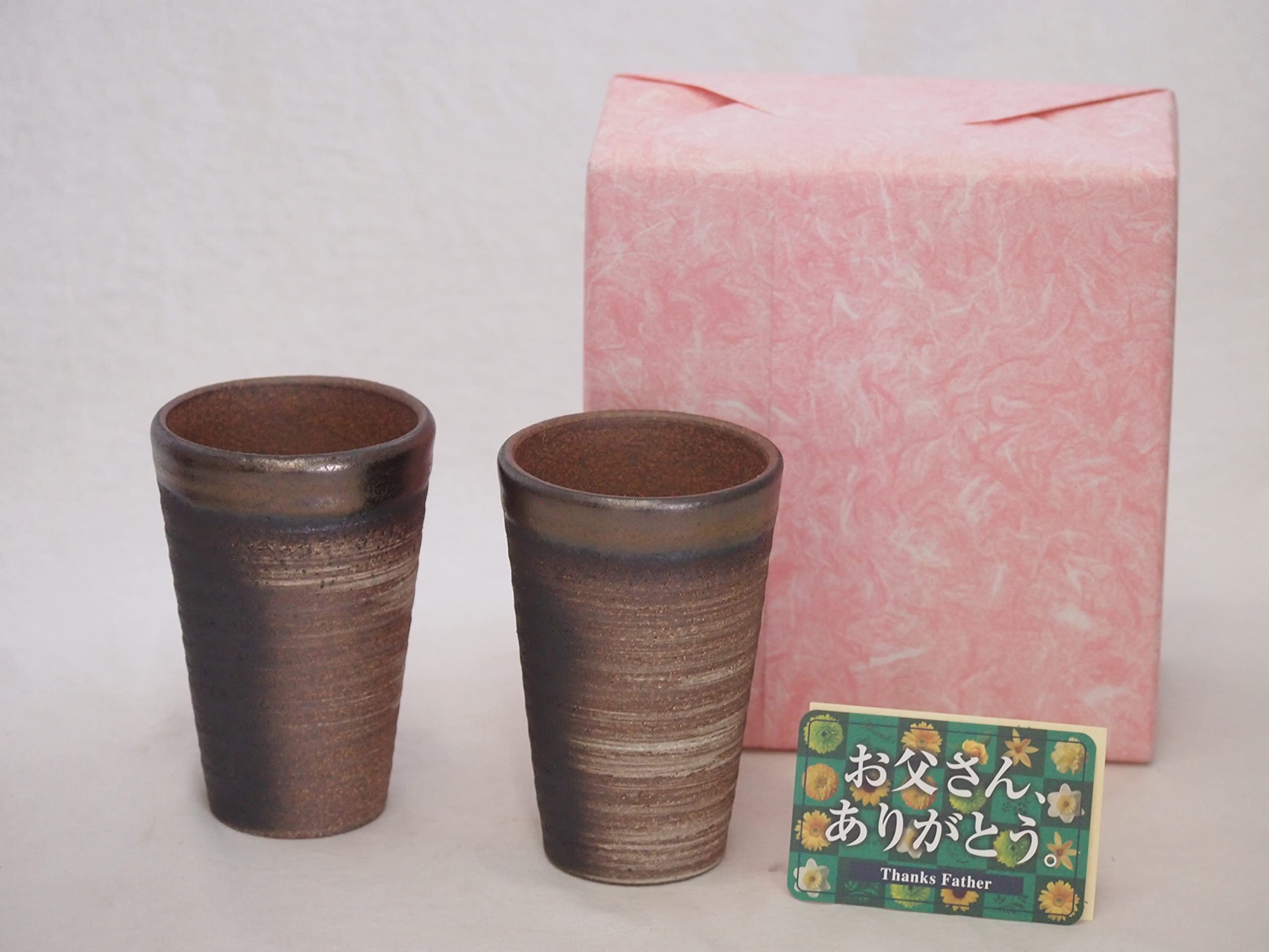 Amazon.co.jp: 父の日 にギフト 萬古焼き備前ペアカップセット陶芸作家