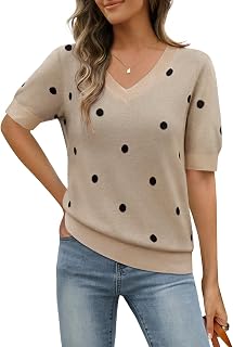 MEROKEETY Women's Short Sleeve Sweater V Neck Business Casual Tops