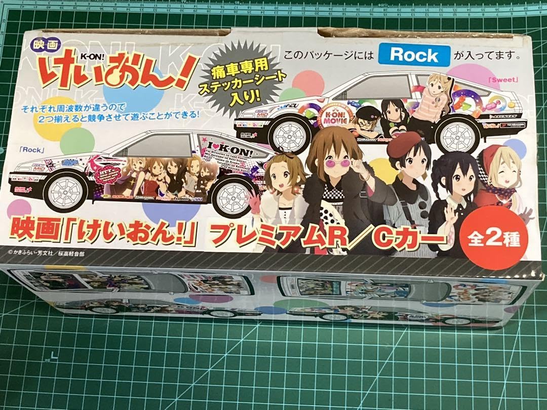 けいおん！！プレミアムＲ/Cカー Amazon | けいおんプレミアムRCカー ROCK ラジコン | ラジコン