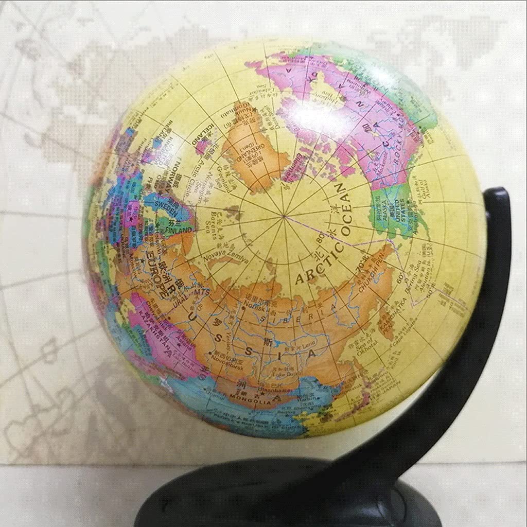 OLOTU Globe éducatif Globe de Bureau Antique de 11 cm/4,3 Pouces Globe Politique avec Base à Pivot Unique Globe terrestre de Bureau Facile à Lire pour Les Enfants et Les Adultes Globe Politique