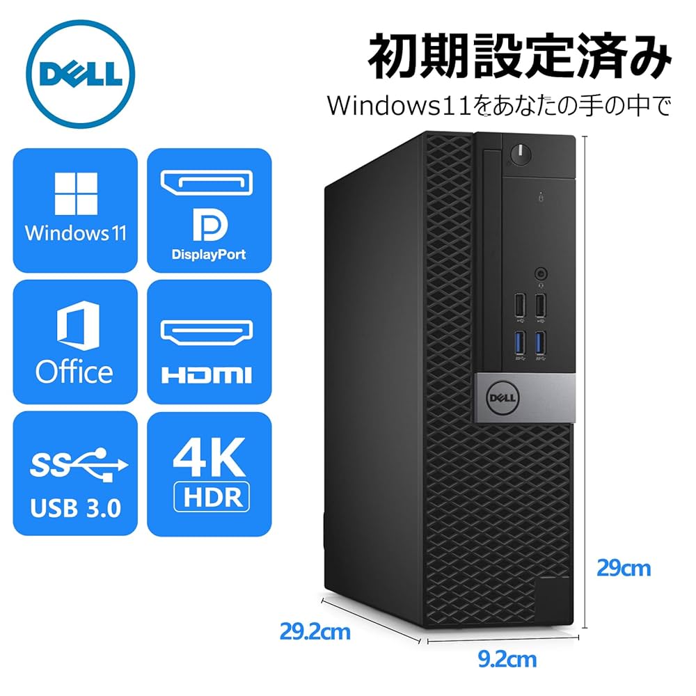 Amazon.co.jp: 【整備済み品】 DEll デスクトップパソコン PC