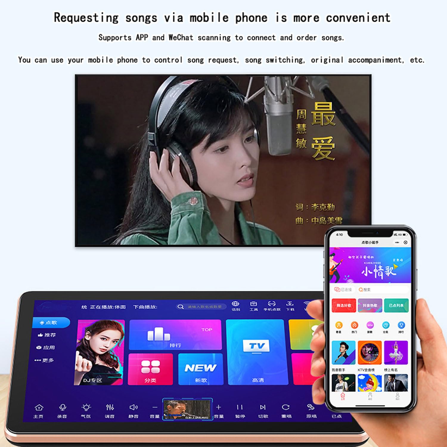 Kit Karaoke Portatile da 18,5 Pollici, Macchina Karaoke Touch Screen Capacitivo 2T con 2 microfoni Wireless, Doppio Kit per Karaoke, Visione di Film, Giochi
