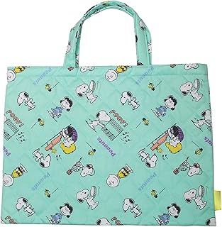 Amazon Co Jp スヌーピー レッスンバッグ Amazon Co Jp スヌーピー レッスンバッグ