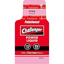 1 Challenger Power Liquid Plum