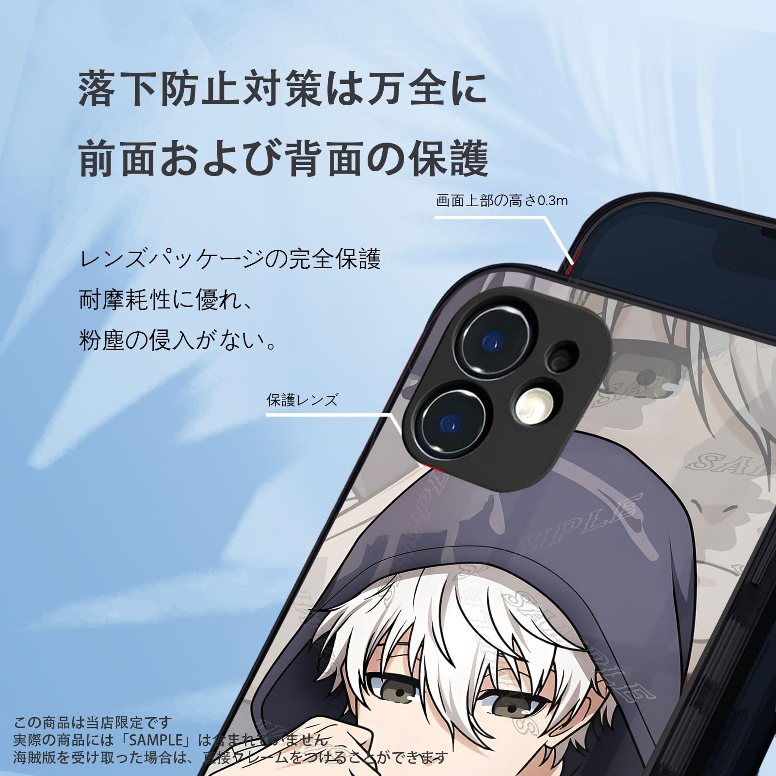 Amazon.co.jp: ブルーロック スマホ ケース iphone11pro ケース 