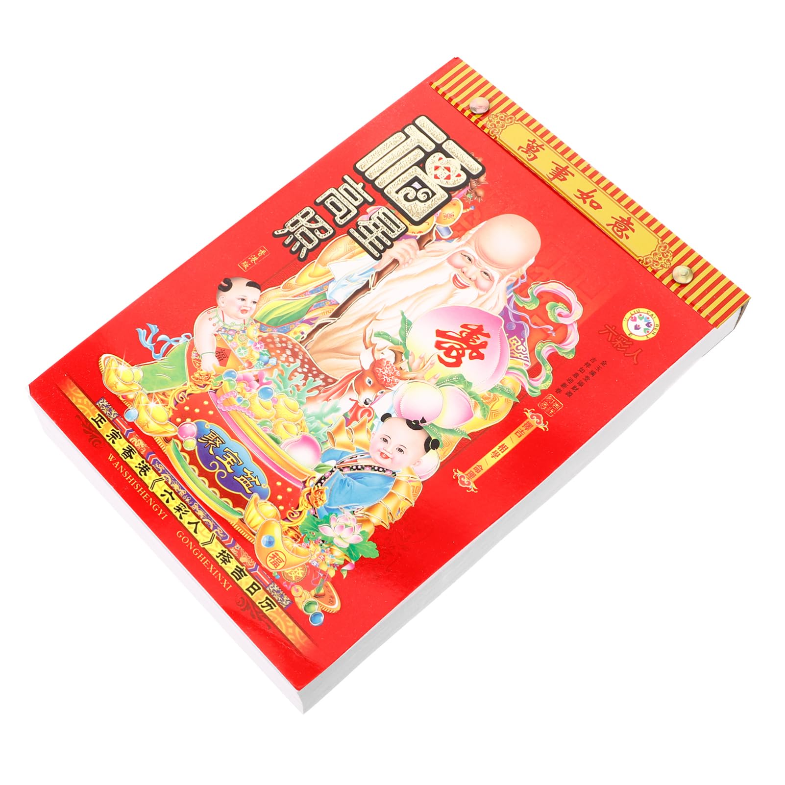 Tofficu 2025 Traditional Chinese Lunar Calendar for Year of The Snake Lucky  365 Day Feng Shui Calendar Wall Hanging for Auspicious Days 18K Tear-Off :  Amazon.sg: Office Products
