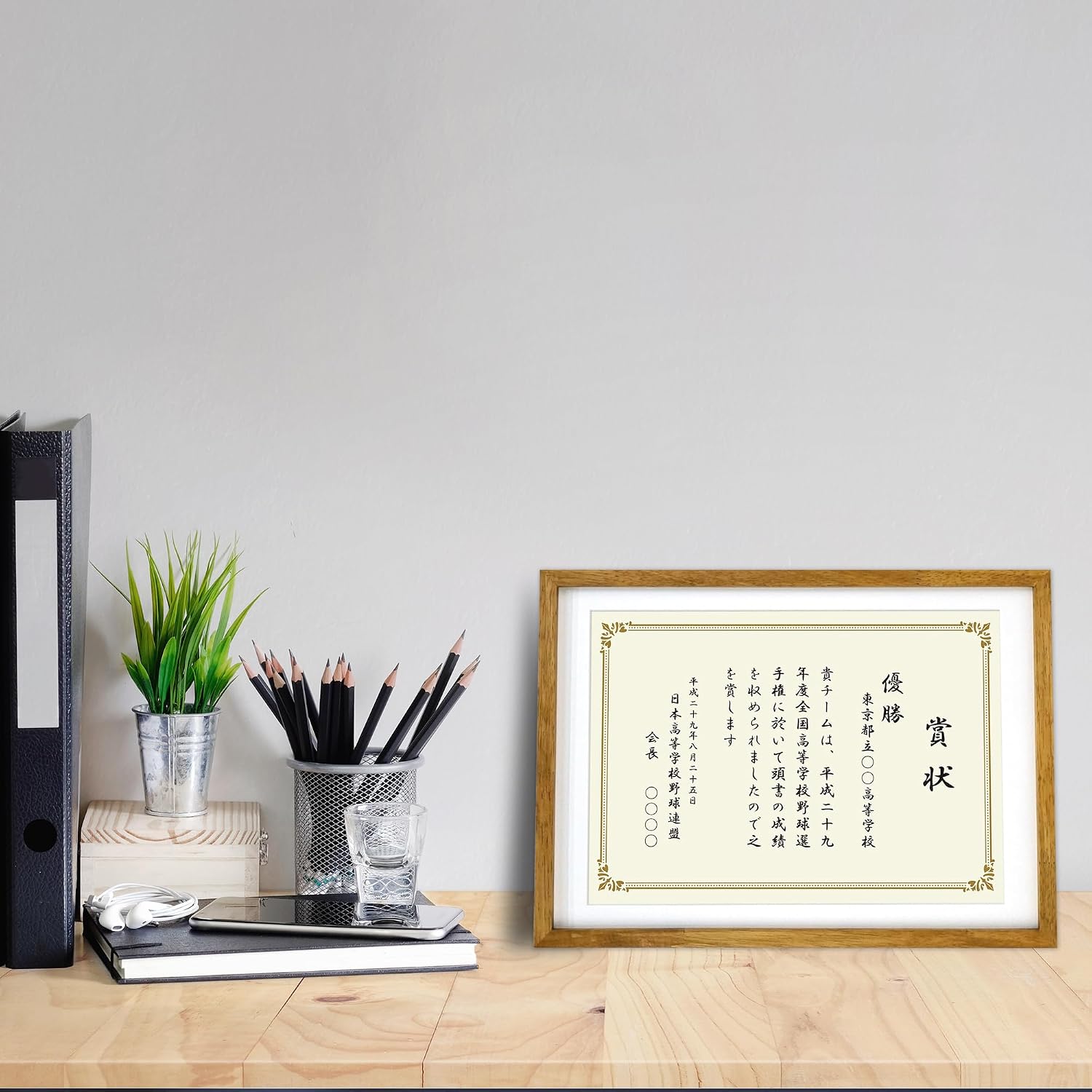VANJOH 106894 Ecola Frame Photo Frame, A4/A5 with Stand, Wooden, Brown Simple