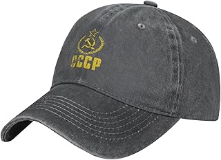 CCCP USSR Hammer & Sickle Denim Baseball Cap Trucker Hat for Men Or Women Cowboy