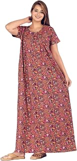 Urali® Women's Printed 100% Cotton Night Gown - S470A Price In India