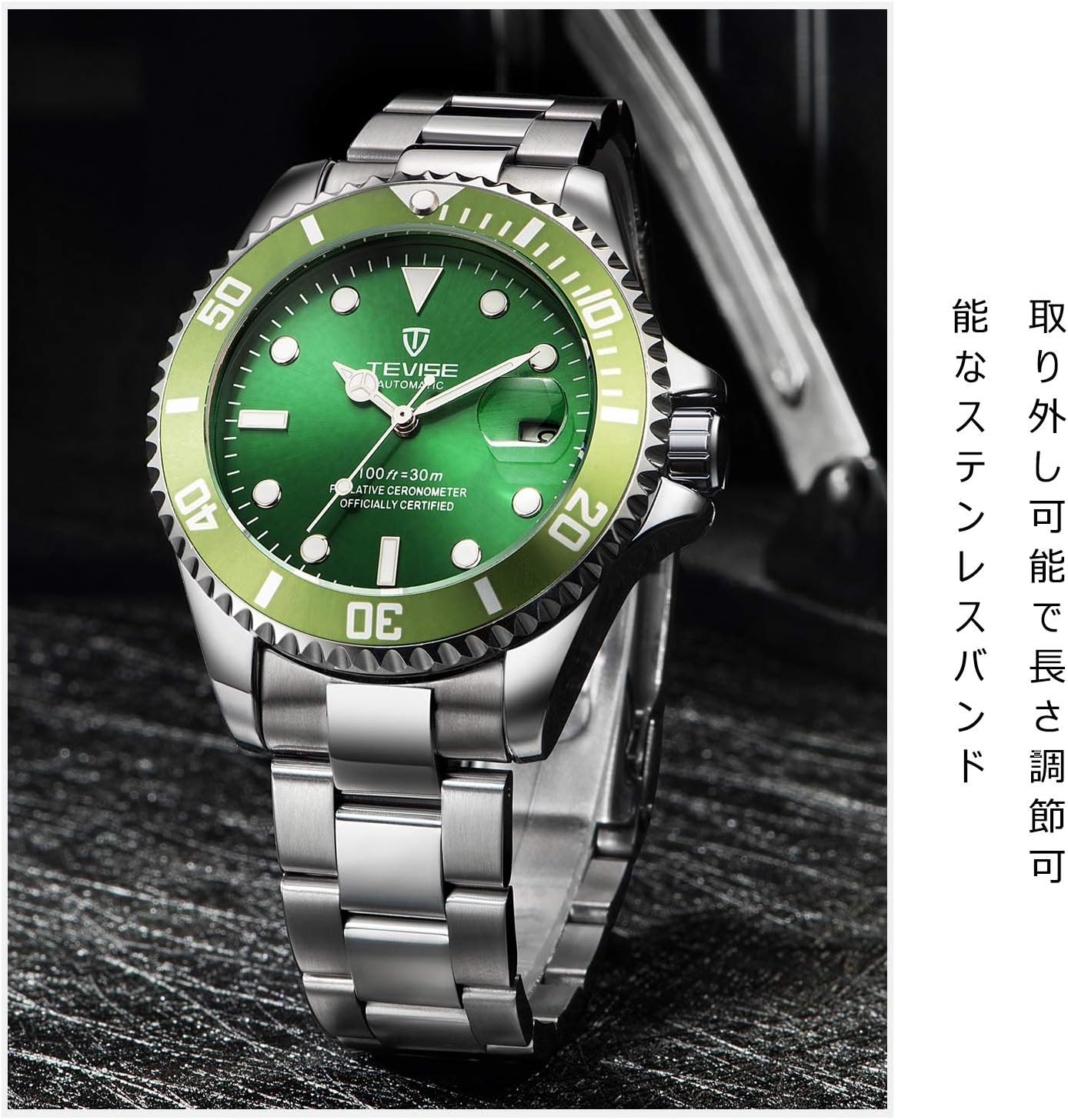 セイコー SEIKO 5 ファイブ 7S26-0500 裏スケ メンズ腕時計 自動巻