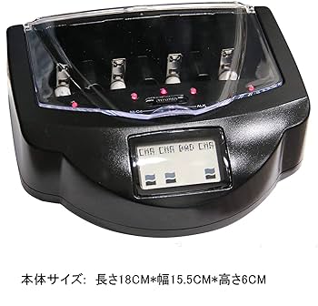 単1?単4・9V電池対応リフレッシュ充電器 単1?単4・9V電池対応リフレッシュ充電器 単1?単4・9V対応