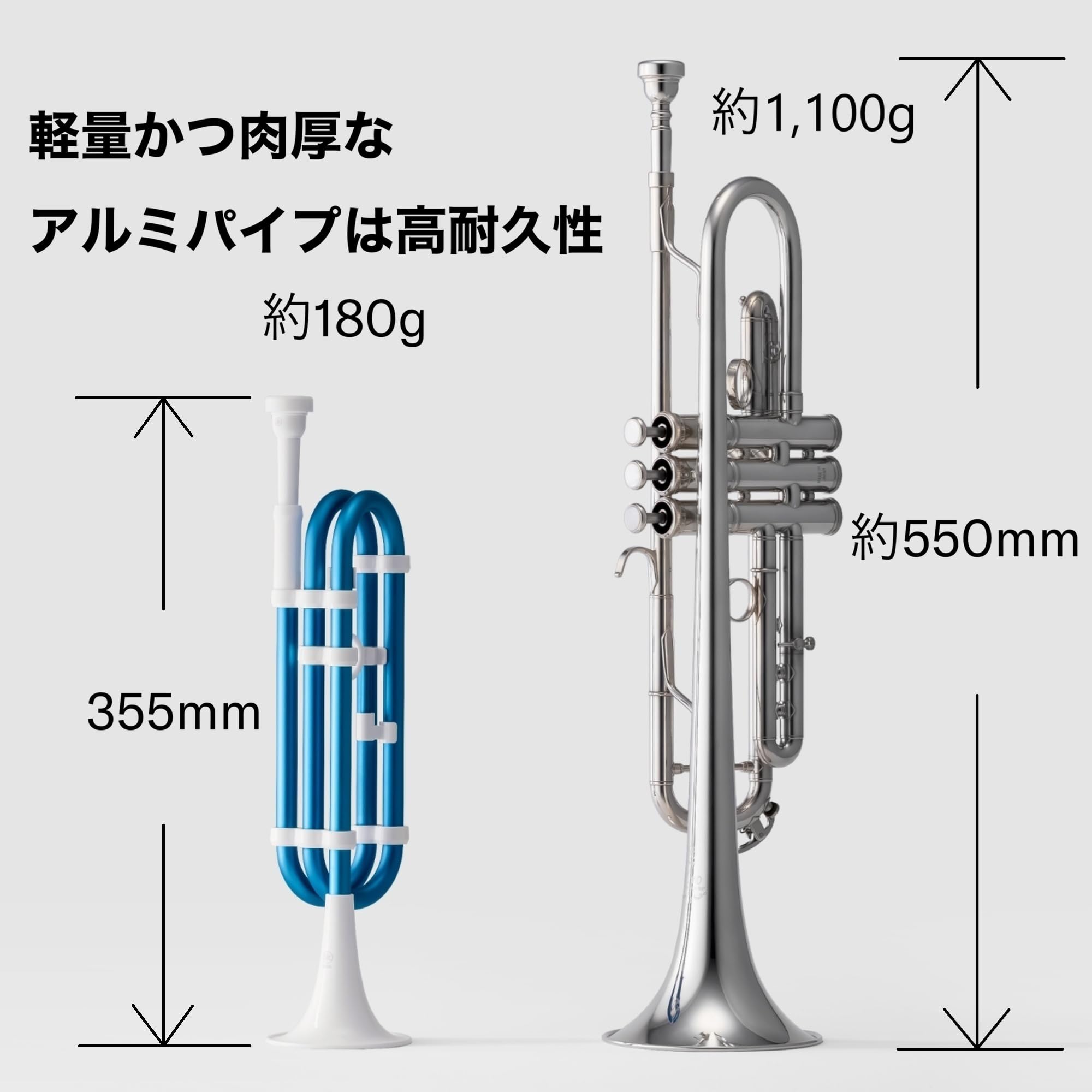 Amazon | ヤマハ YAMAHA カジュアル管楽器 TROVA トローヴァ YTL-110