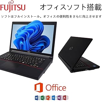 富士通 - ☆お洒落☆爆速☆大画面☆第4世代Corei5  SSD256G  メモリ4G Amazon.co.jp: 【整備済み品】 【CPU:第4世代Core-i5】富士通