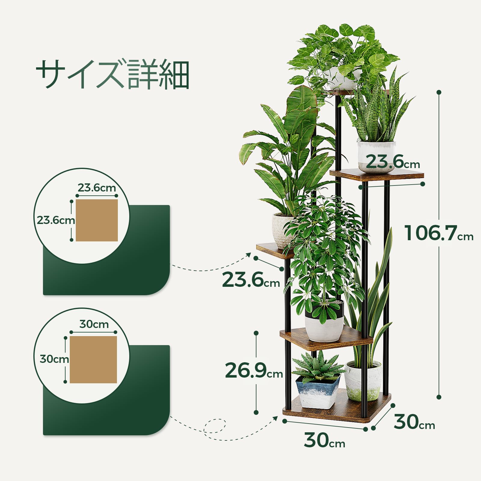 Amazon.co.jp: Bamworld フラワースタンド 室内 プランタースタンド 5