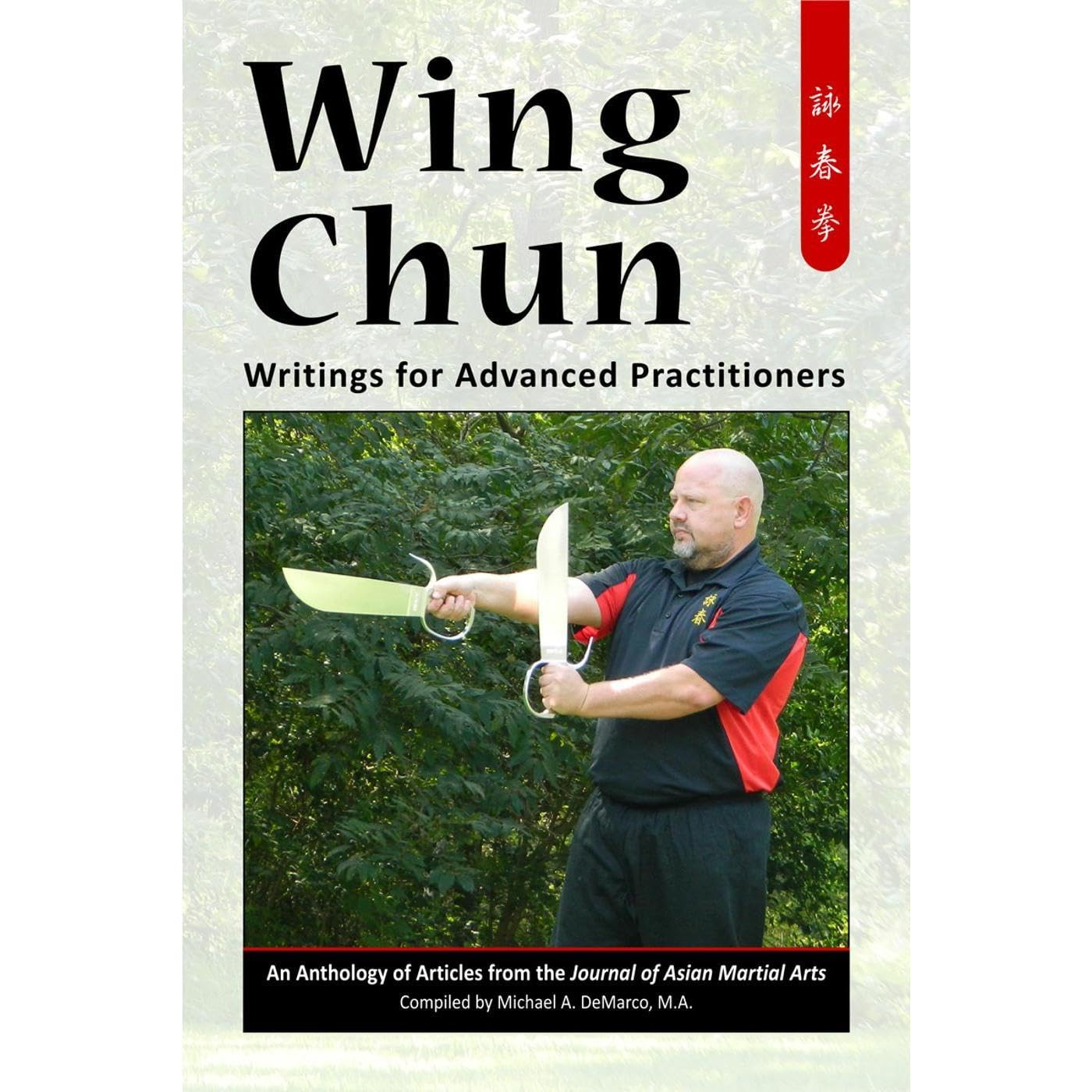 Wing Chun