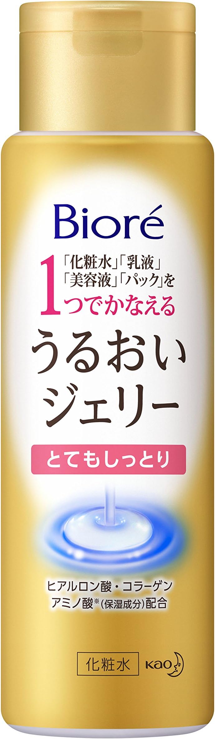 ビオレ うるおいジェリー とてもしっとり 本体 180ml