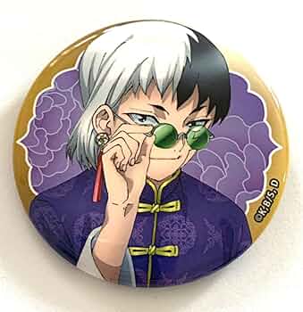 Dr.ゼノ 缶バッジ ジャンフェス resize_image.php?image=