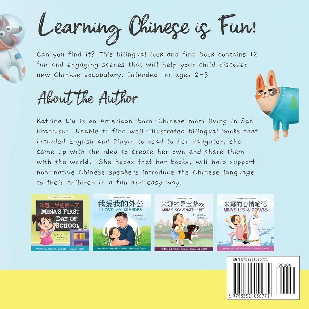 語学・辞書・学習参考書 Tectonics of the Indonesian region Tectonic map of the Indonesian region / by Warren Hamilton