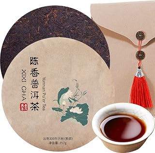 XIXICHA Chenxiang Pu'er Ripe Tea 2006 Years Aged Organic Compressed Chinese Yunan Puerh tea cake Black Cha Ripe Fermented 357g Aged Fermented Cook Puerh Tea 陈香普洱熟茶饼 中国黑茶 2006年原料
