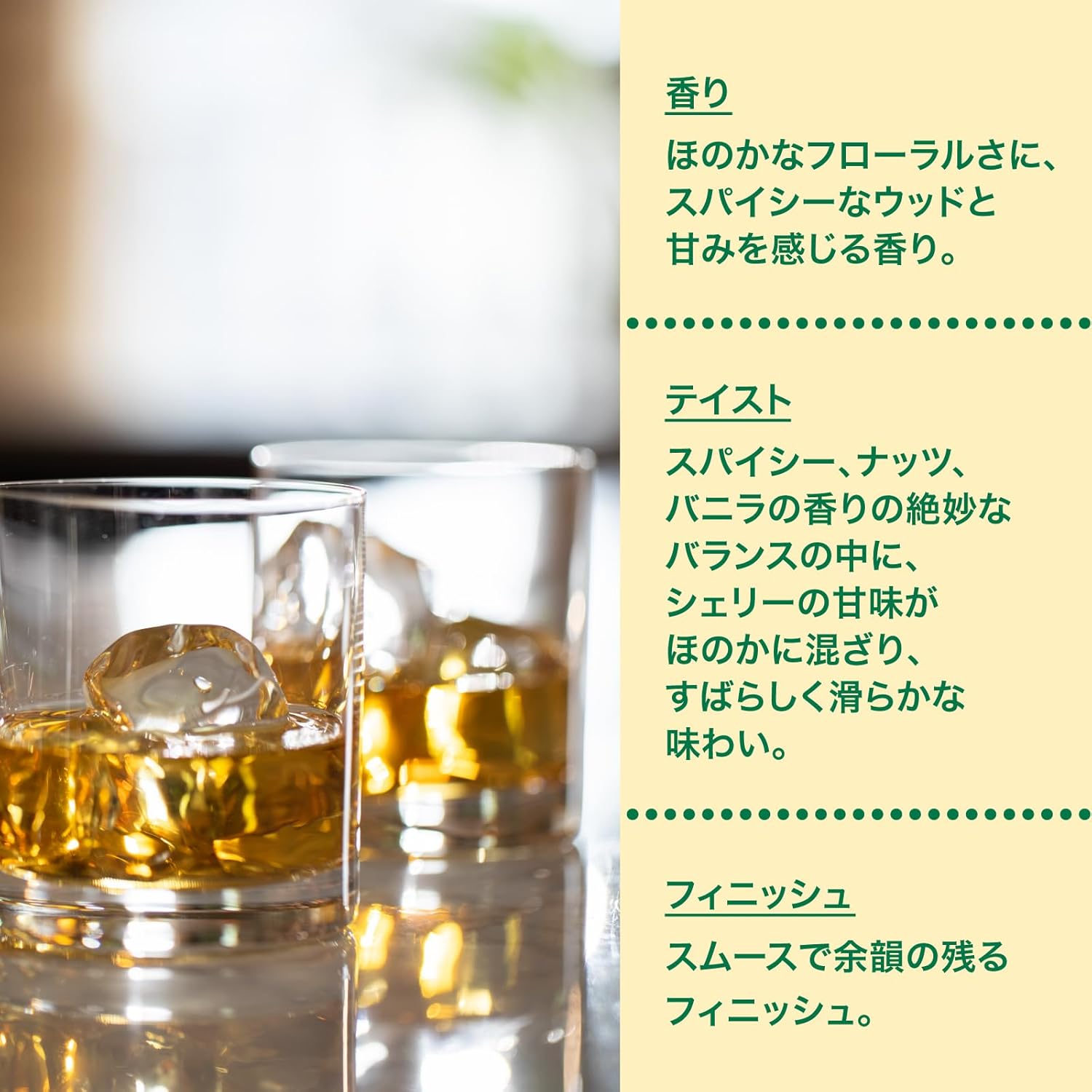 【No.1アイリッシュウイスキー】 JAMESON (ジェムソン) スタンダード[ ウイスキー 40度 アイルランド 700ml]