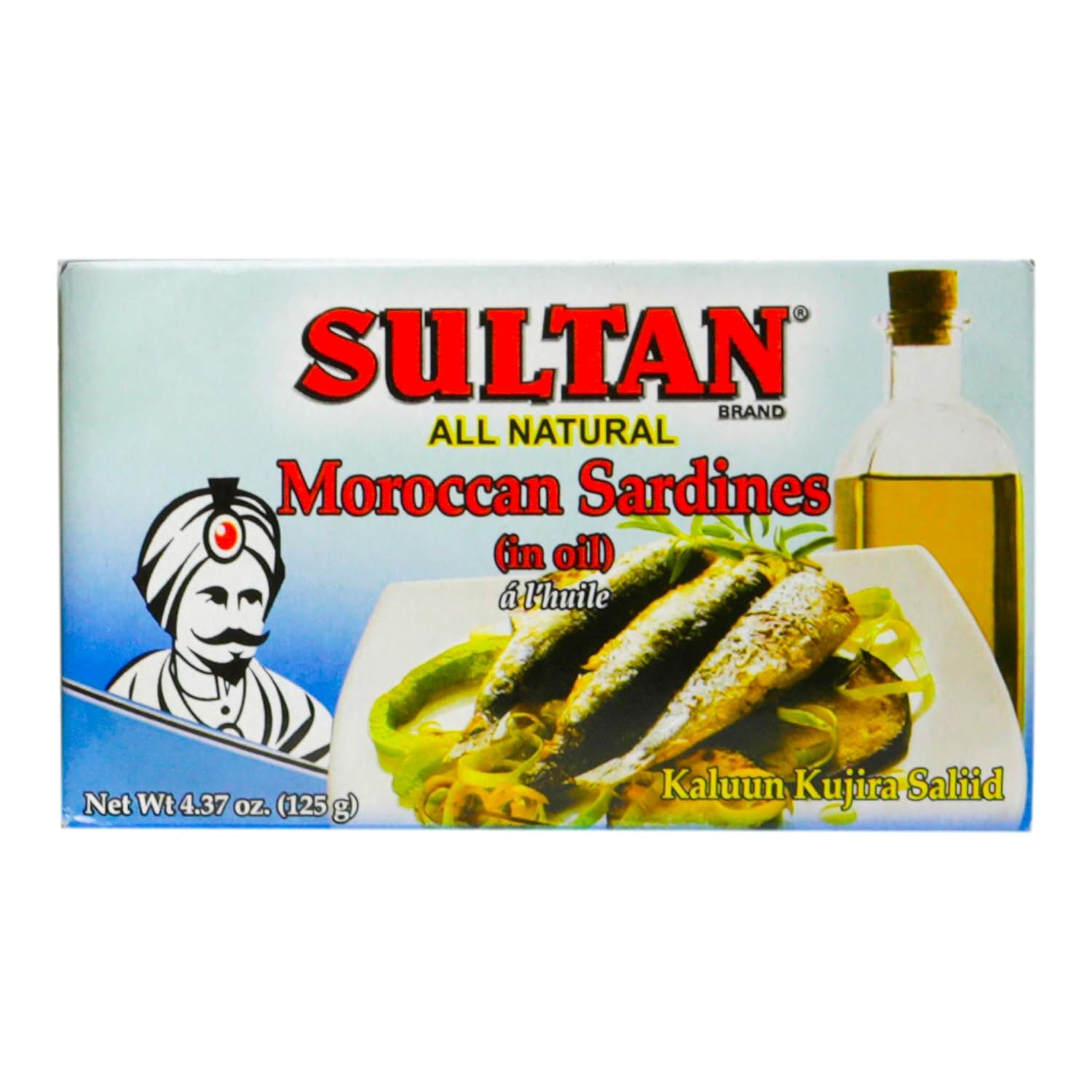 Sultan Moroccan Season Sardines in Oil, 100 AllNatural, High Protein, No Additives