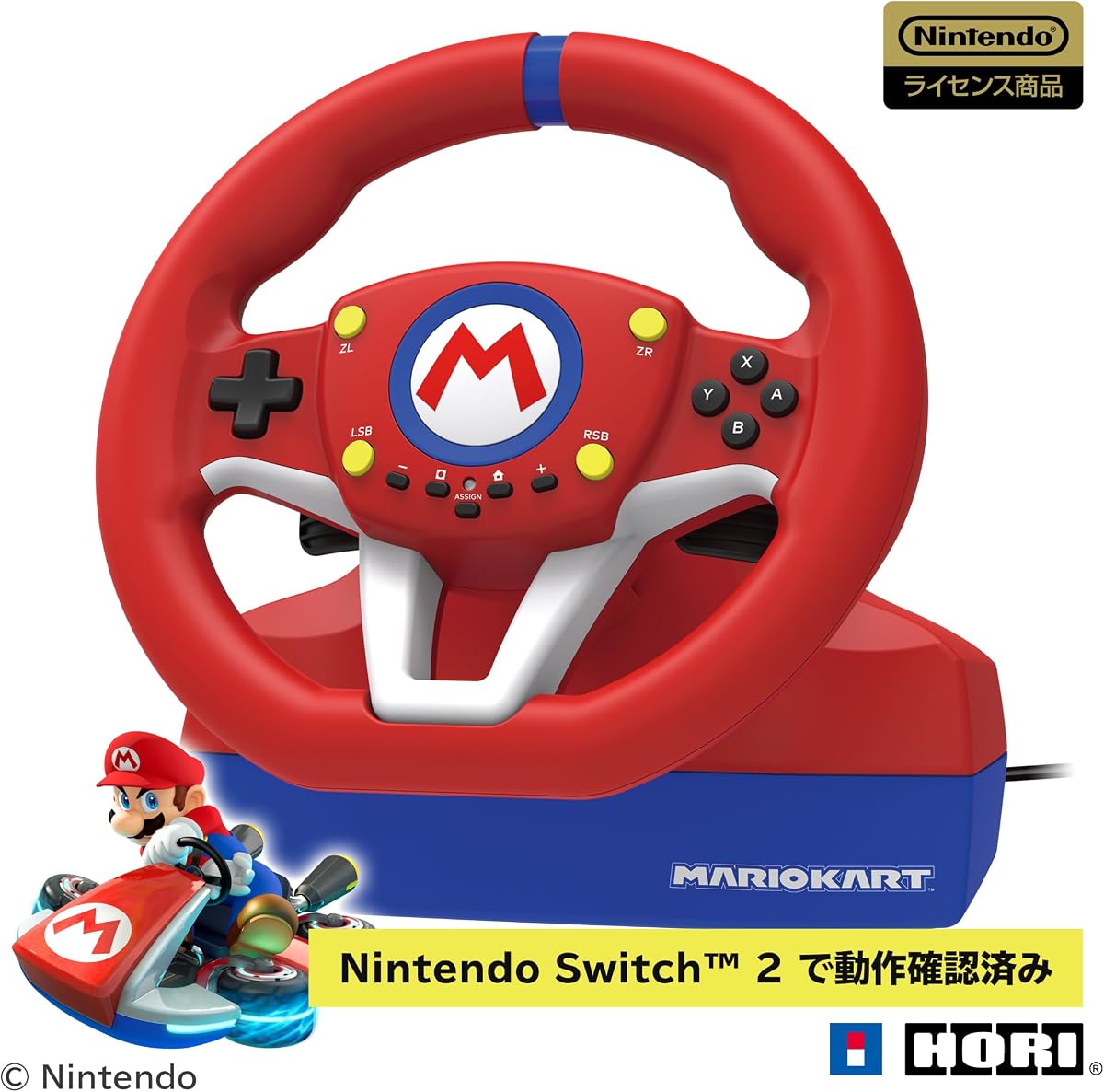 Hori Controller NSW -204 [Mario Cart Racing Wheel for Nintendo Switch]